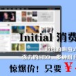 word免费下载电脑版
